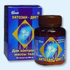 Хитозан-диет капсулы 300 мг, 90 шт - Подольск